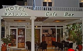 Iliana Hotel Paralia