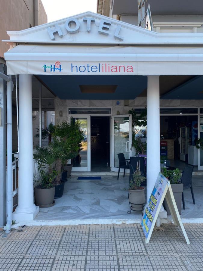 Iliana Hotel Paralia Kültér fotó